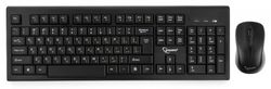 Комплект клавиатуры и мыши Gembird KBS-8002