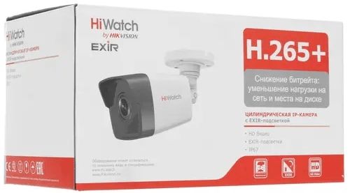 Камера видеонаблюдения HiWatch DS-I400