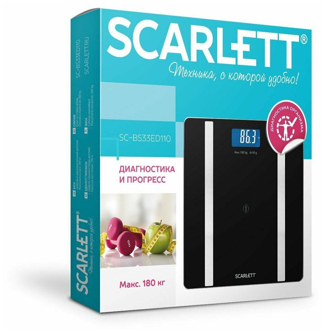 Весы напольные Scarlett SC-BS33ED110 черный