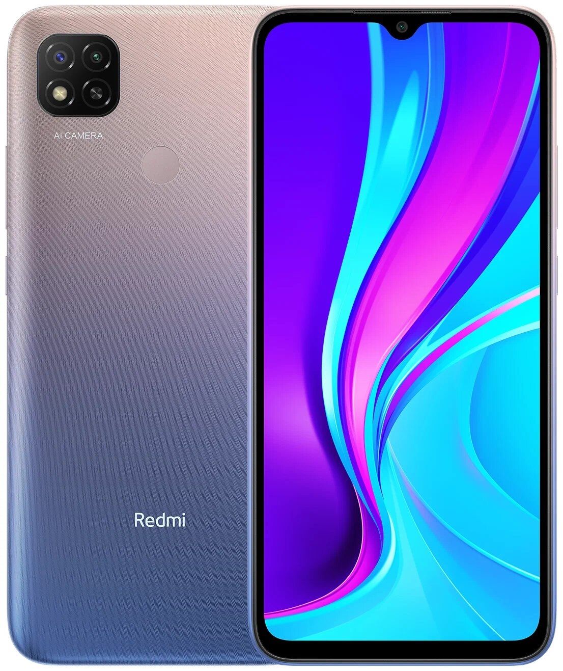 Смартфон Xiaomi Redmi 9C 64 Гб фиолетовый - купить в 05.RU, цены