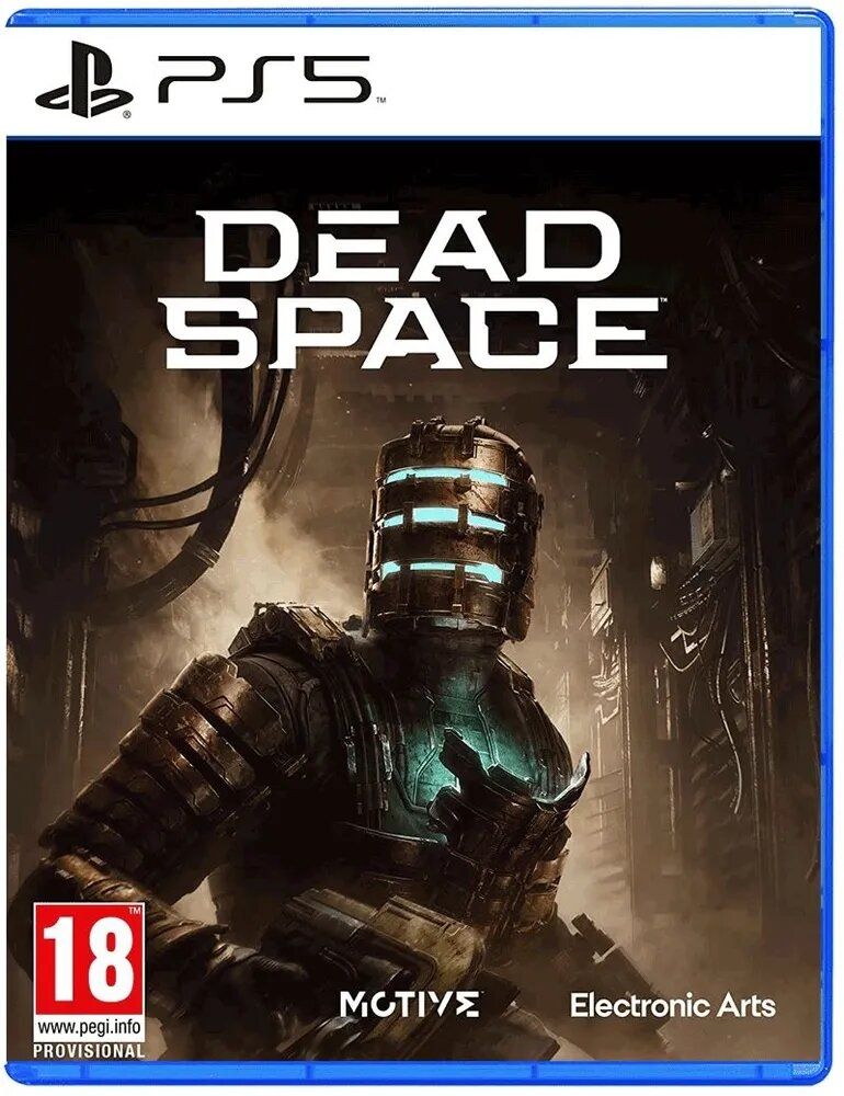 Игра для PlayStation 5 Dead Space Remake