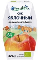 Сок детский яблочный прямого отжима с 8 месяцев 200гр Fleur Alpine