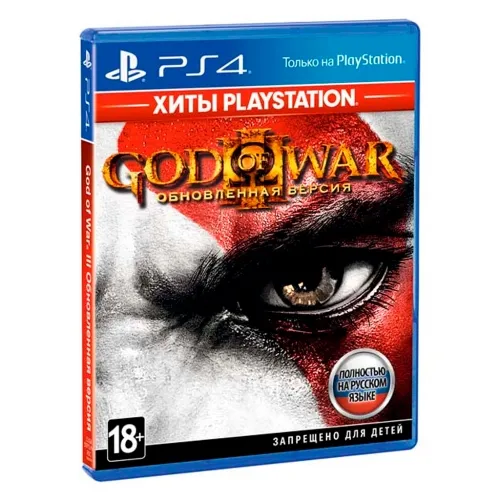 Игра для PlayStation 4 God of War 3
