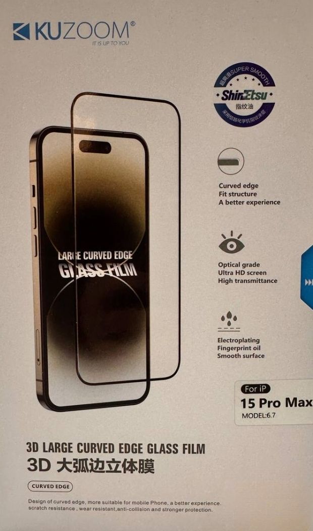 Защитное стекло Kuzoom iPhone 15 Pro 3D черное