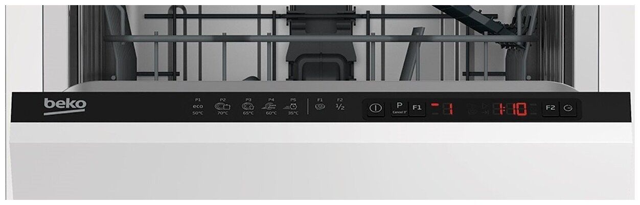 Встраиваемая посудомоечная машина Beko DIS25010