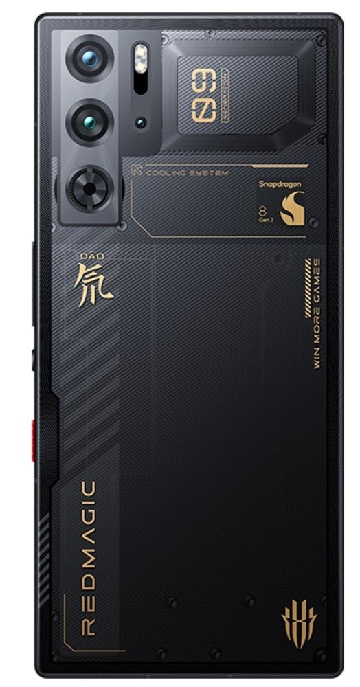 Nubia red magic 9 pro 12 256