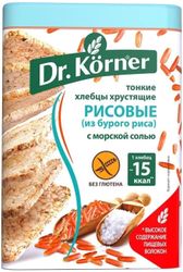 Хлебцы тонкие Морская соль 100гр Dr.Korner