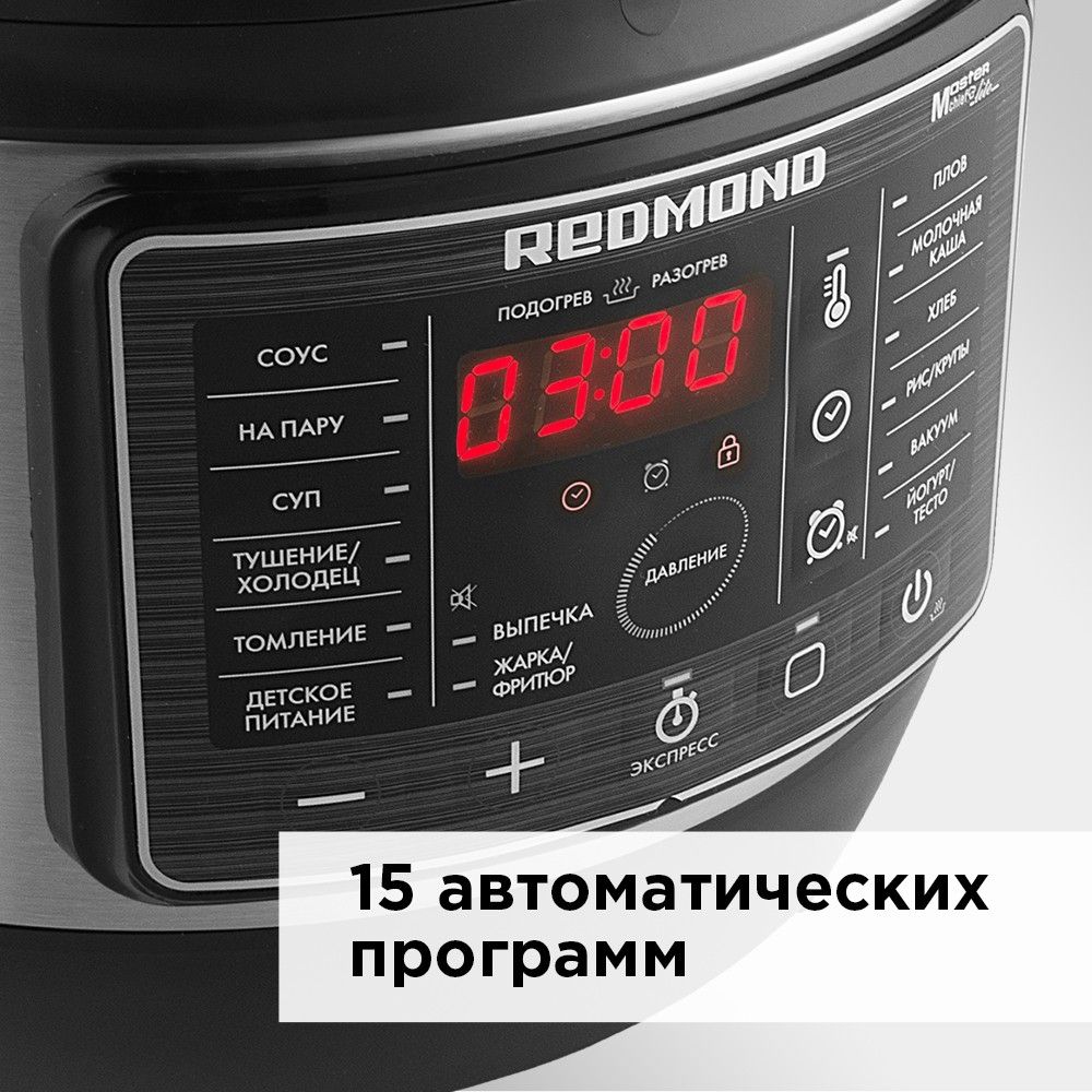 купить в 05.RU, цены