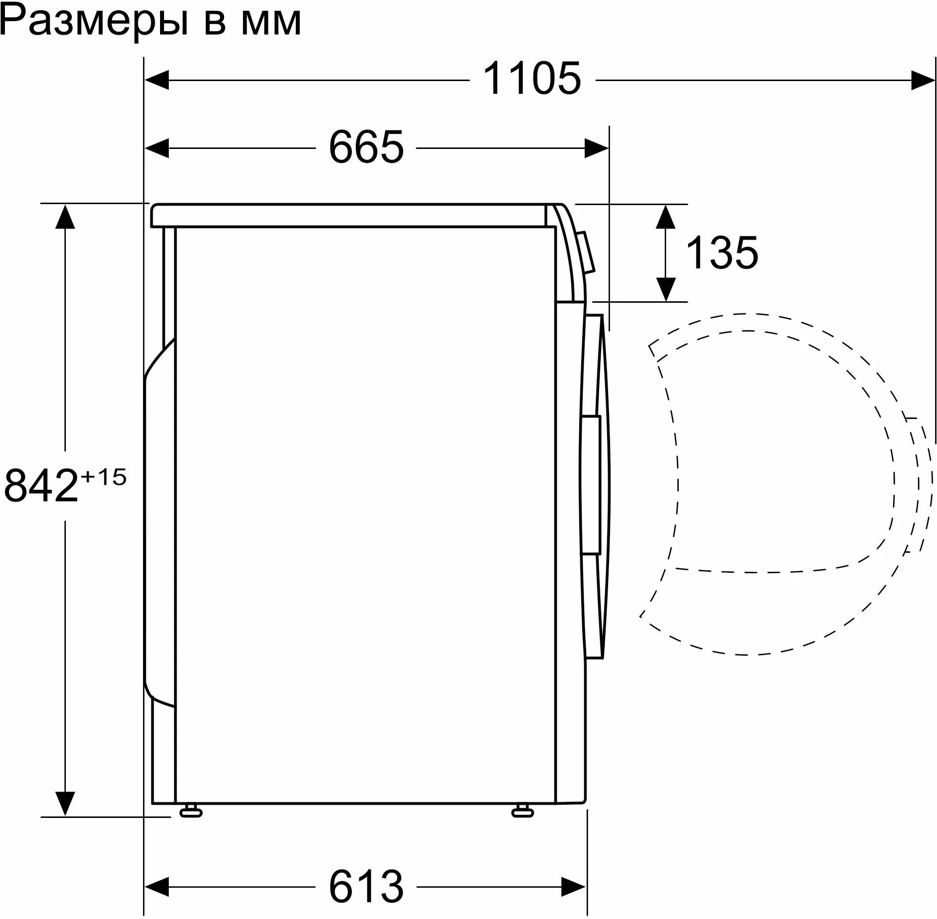 купить в 05.RU, цены