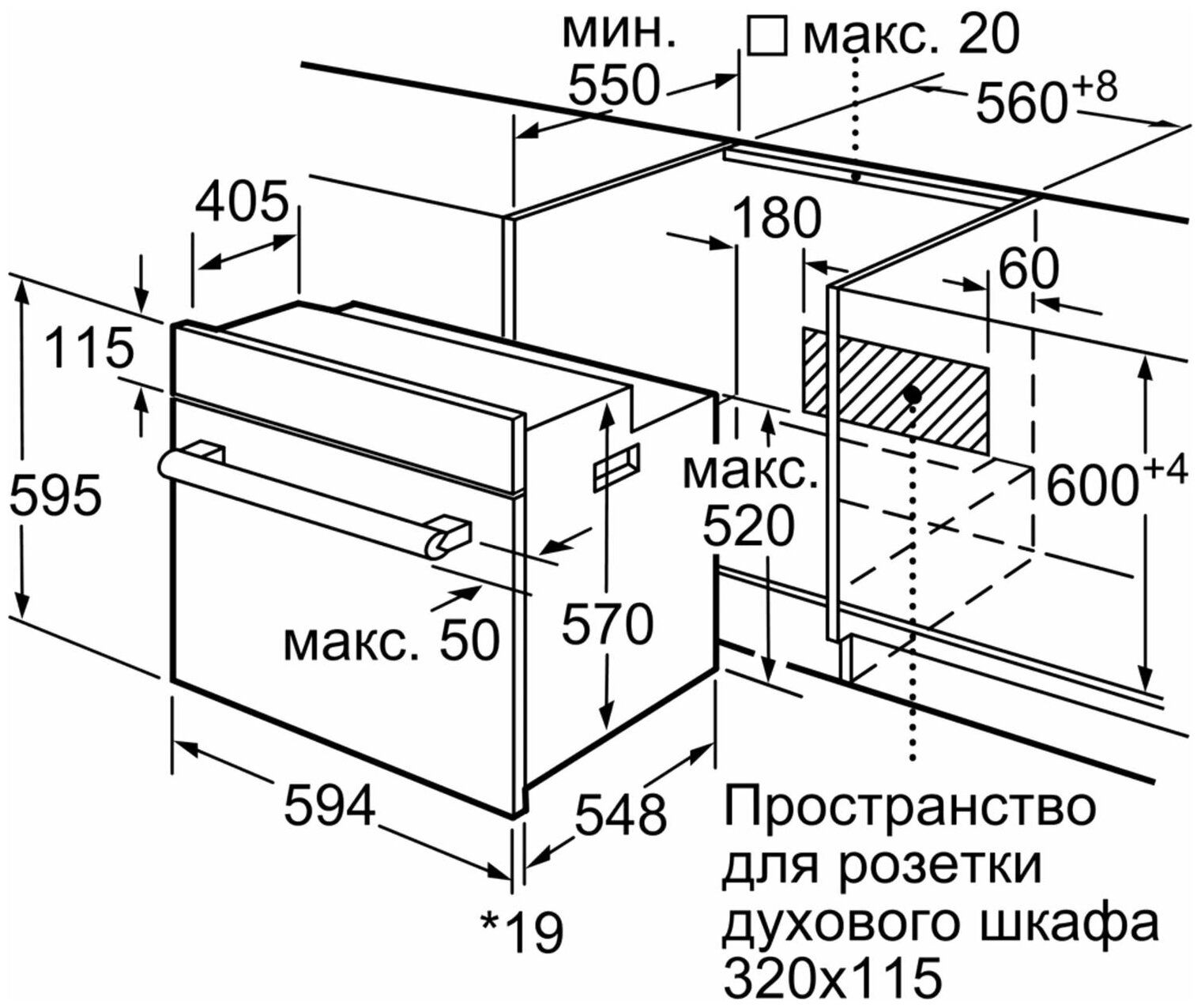 Электрический духовой шкаф bosch hijn10yw0r