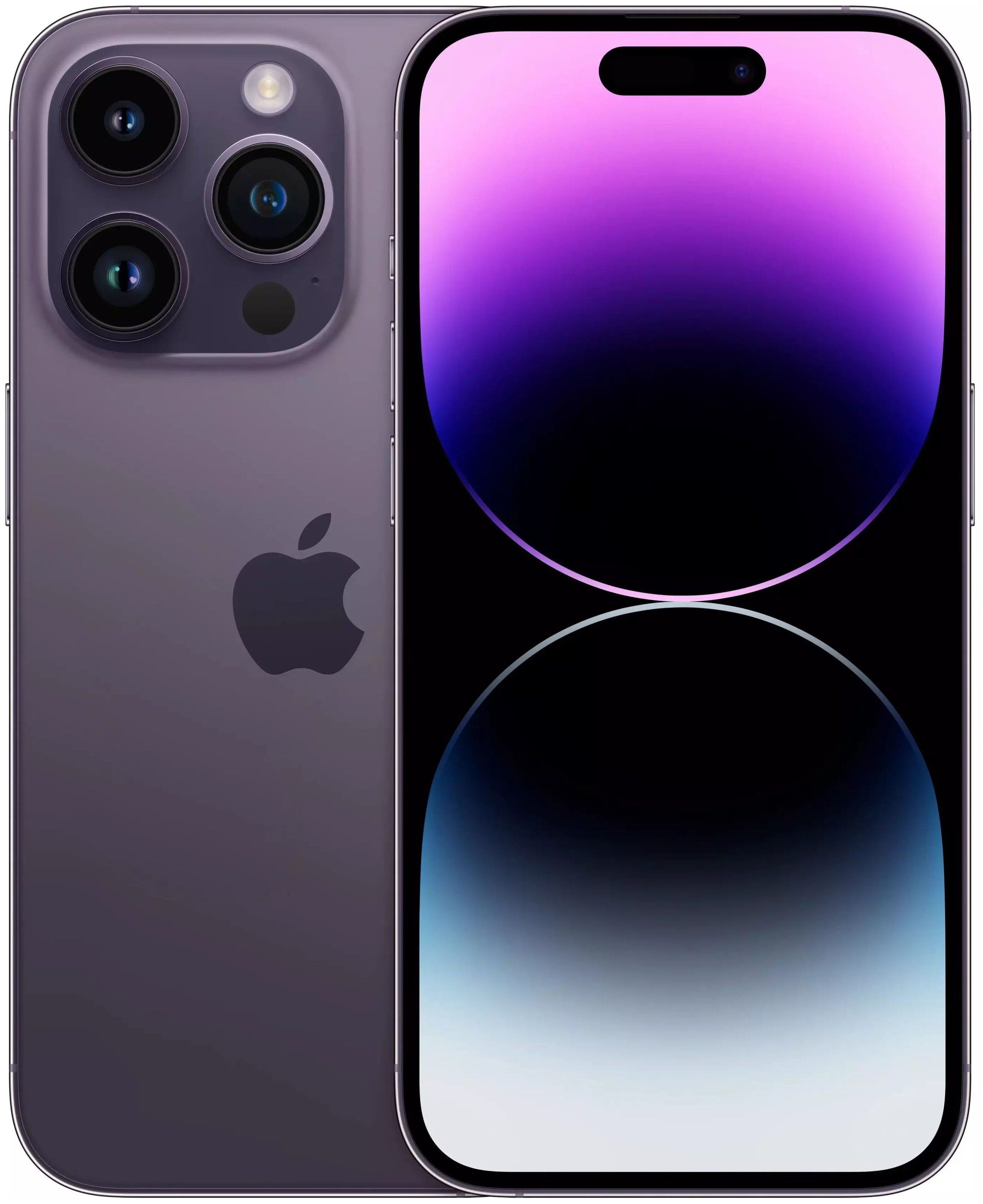 Смартфон Apple iPhone 14 Pro Max 256 Гб фиолетовый - купить в 05.RU, цены