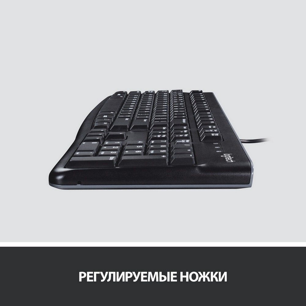 Клавиатура проводная Logitech K120 черный - купить в 05.Ru, цены, отзывы