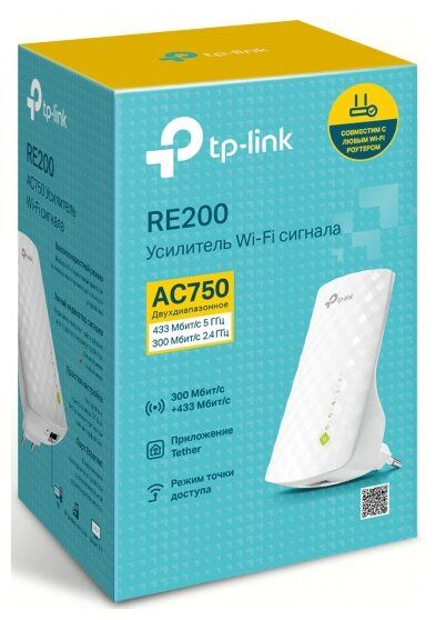 Wi-Fi усилитель сигнала (репитер) TP-LINK RE200