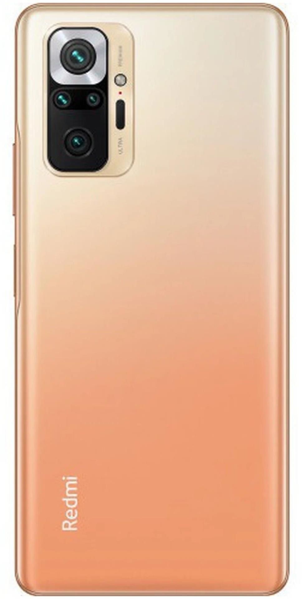 Смартфон Xiaomi Redmi Note 10 Pro 128 Гб бронзовый