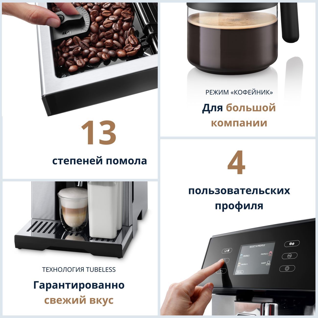 Кофемашина Delonghi ESAM 460.80.MB (запуск помпы путем разборки и прогон)