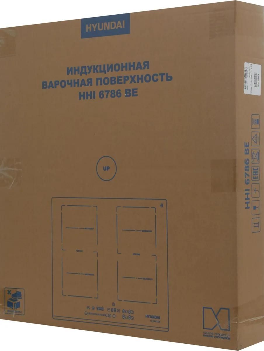 Индукционная варочная поверхность Hyundai HHI 6786 BE бежевый