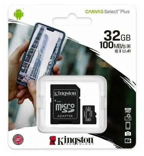 Карта памяти Kingston microSDHC Memory Card 32Gb 32 Гб