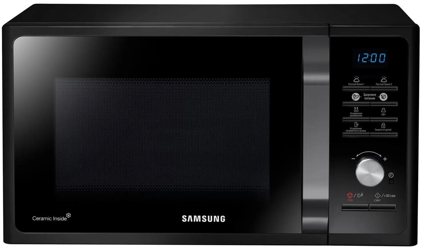 Микроволновая печь Samsung MS23F302TAK (замена лампочки)