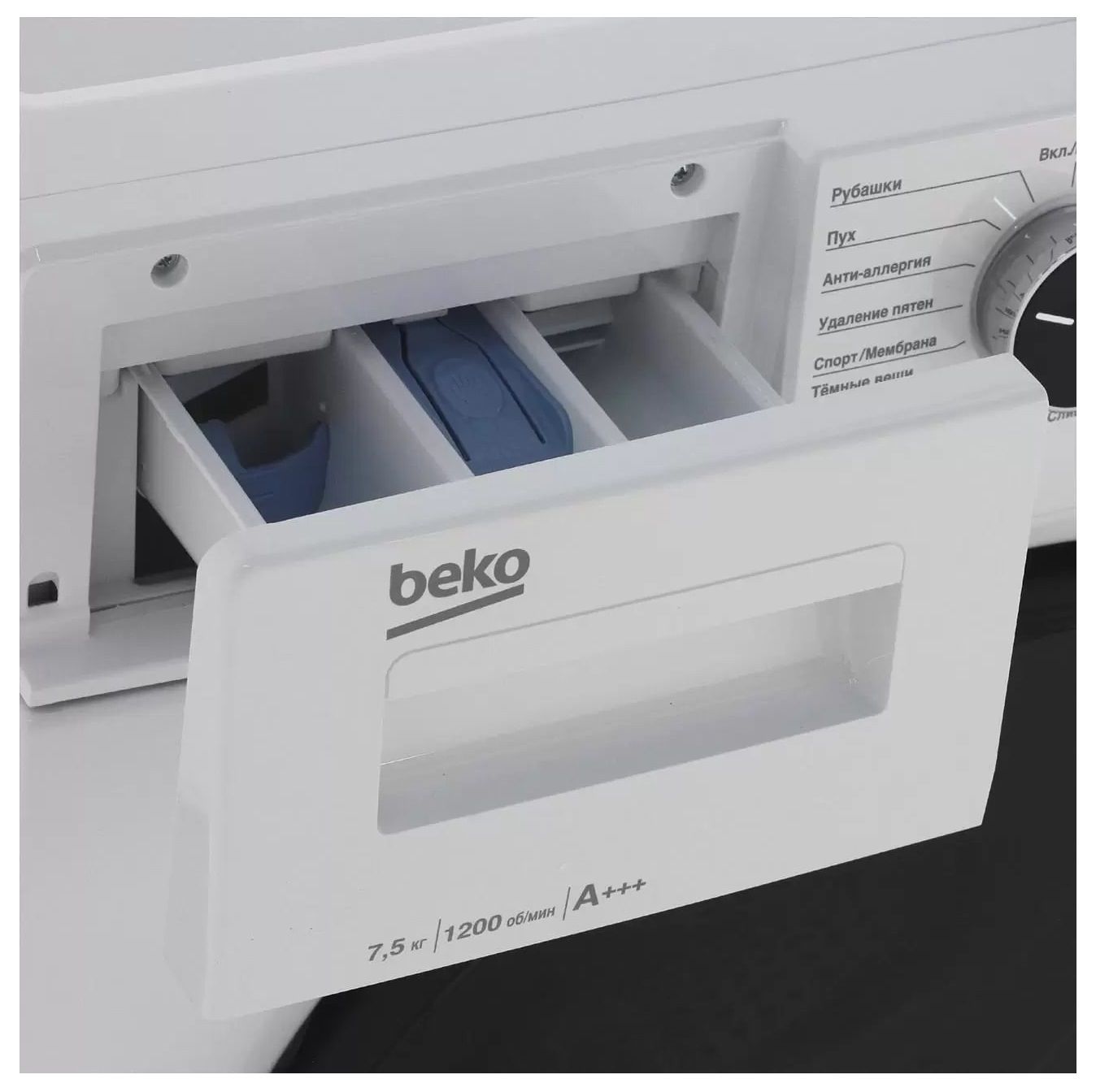 Beko wspe6h616w отзывы. Стиральная машина Beko wspe7h616w. Стиральная машина узкая Beko wspe6h616s. Стиральная машина узкая Beko wspe7612w. Стиральная машина Beko wspe6h616a, черный.