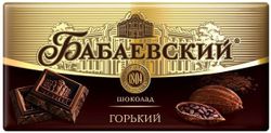 Шоколад горький 90гр Бабаевский