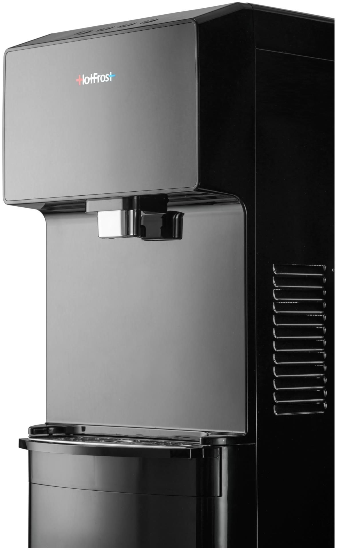 Кулер HotFrost V450AMI
