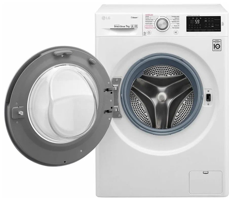 Стиральная машина LG F2M5HS4W белый