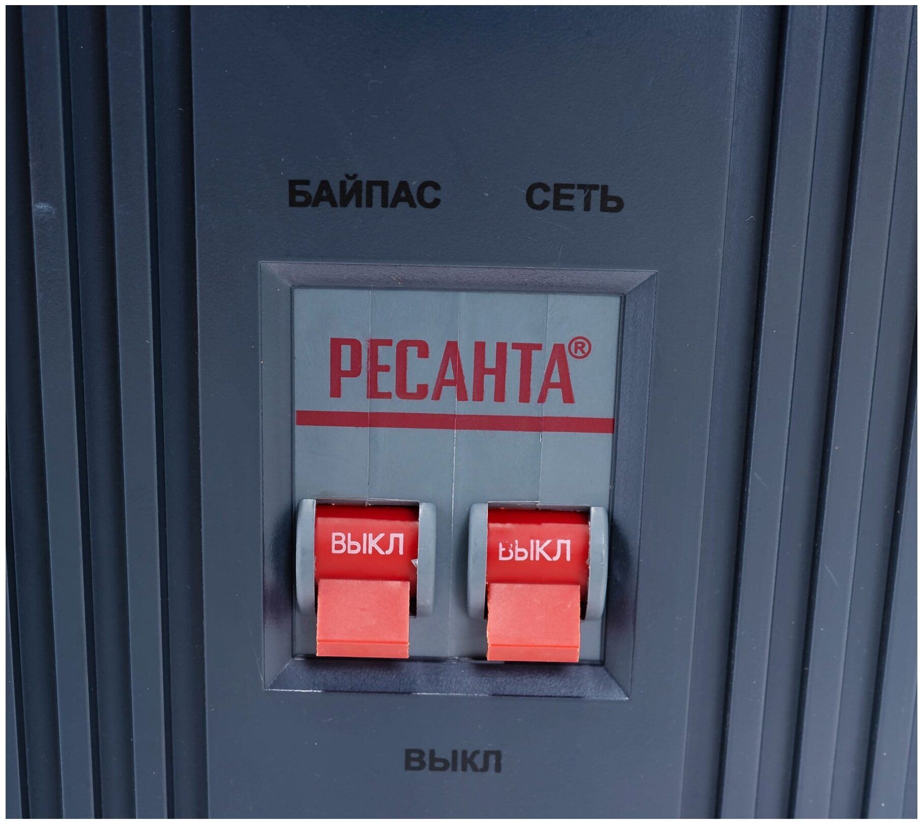 Стабилизатор Ресанта ACH-12000/1-Ц - купить в 05.RU, цены