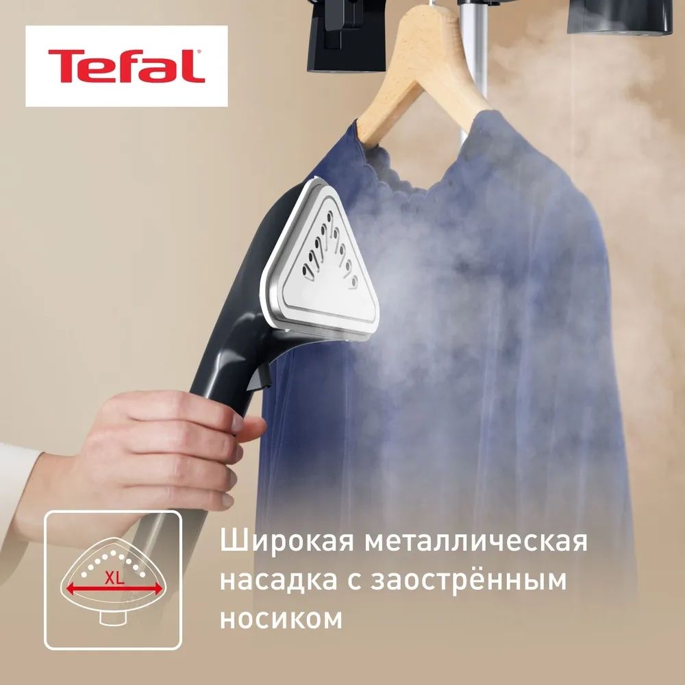 Отпариватель Tefal IT3470E1
