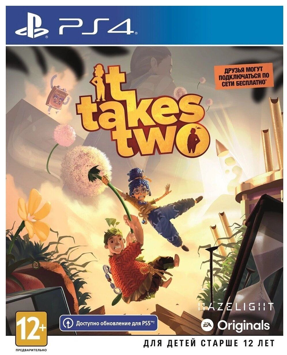 Игра на PS4 It Takes Two [PS4, русские субтитры]