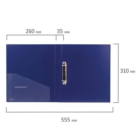 Папка на 2 кольцах, 35мм, синяя, до 270 листов, 0,9мм BRAUBERG Contract